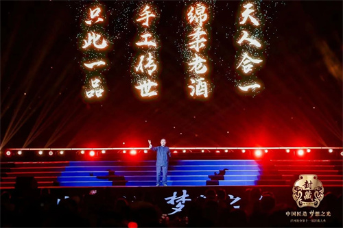 HJC黄金城·(中国区)集团官方网站