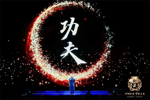 HJC黄金城·(中国区)集团官方网站