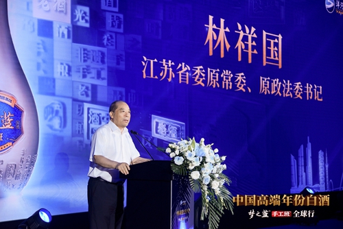 HJC黄金城·(中国区)集团官方网站