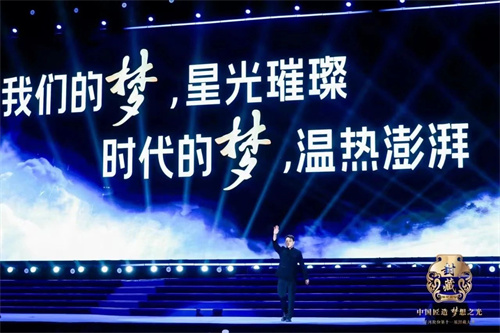 HJC黄金城·(中国区)集团官方网站