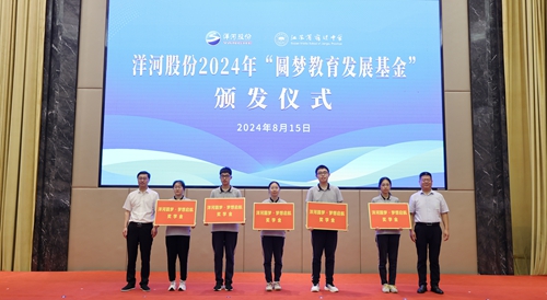 HJC黄金城·(中国区)集团官方网站