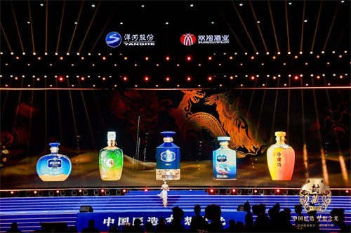 HJC黄金城·(中国区)集团官方网站