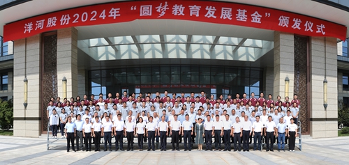 HJC黄金城·(中国区)集团官方网站