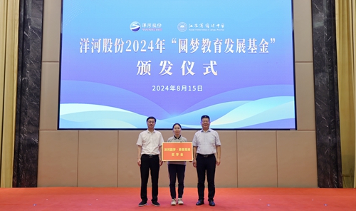 HJC黄金城·(中国区)集团官方网站