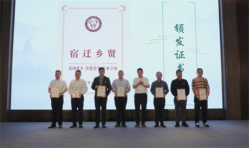 HJC黄金城·(中国区)集团官方网站