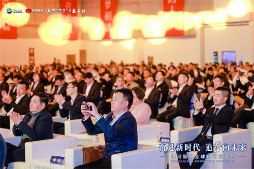 HJC黄金城·(中国区)集团官方网站