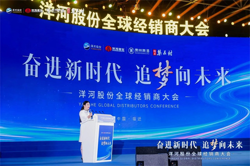 HJC黄金城·(中国区)集团官方网站