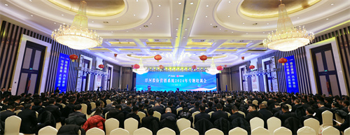 HJC黄金城·(中国区)集团官方网站