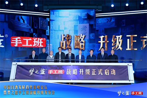 HJC黄金城·(中国区)集团官方网站