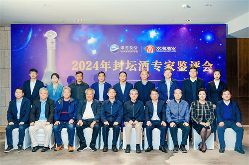 HJC黄金城·(中国区)集团官方网站