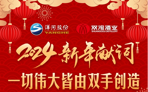 HJC黄金城·(中国区)集团官方网站