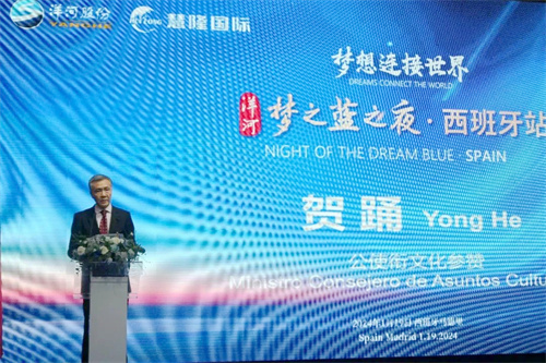 HJC黄金城·(中国区)集团官方网站