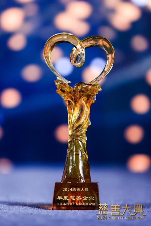 HJC黄金城·(中国区)集团官方网站