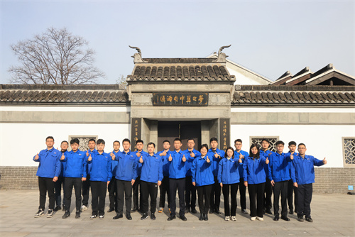 HJC黄金城·(中国区)集团官方网站