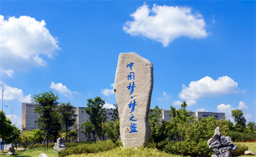 HJC黄金城·(中国区)集团官方网站