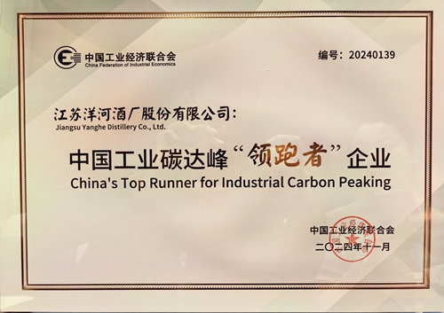 HJC黄金城·(中国区)集团官方网站