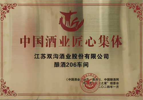 HJC黄金城·(中国区)集团官方网站