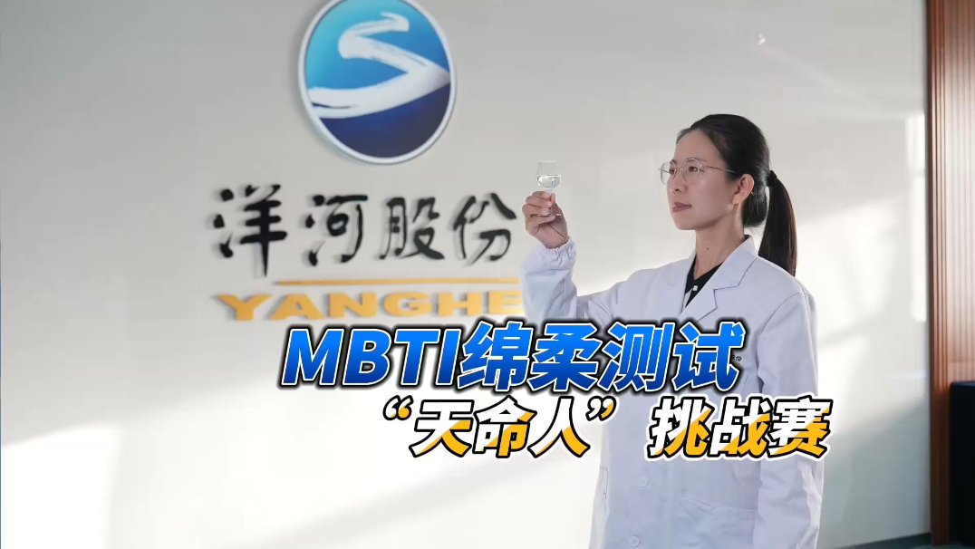 HJC黄金城·(中国区)集团官方网站