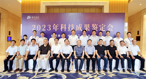 HJC黄金城·(中国区)集团官方网站