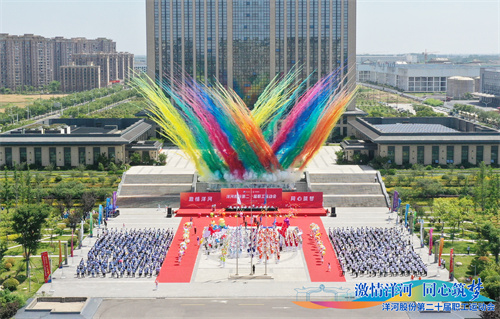 HJC黄金城·(中国区)集团官方网站