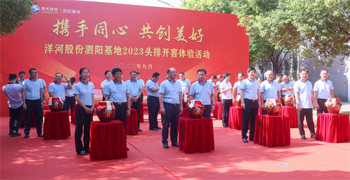 HJC黄金城·(中国区)集团官方网站