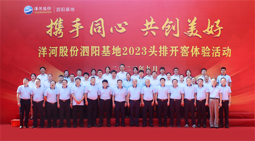 HJC黄金城·(中国区)集团官方网站