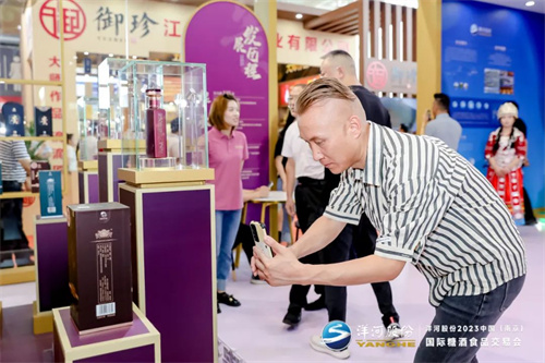 HJC黄金城·(中国区)集团官方网站