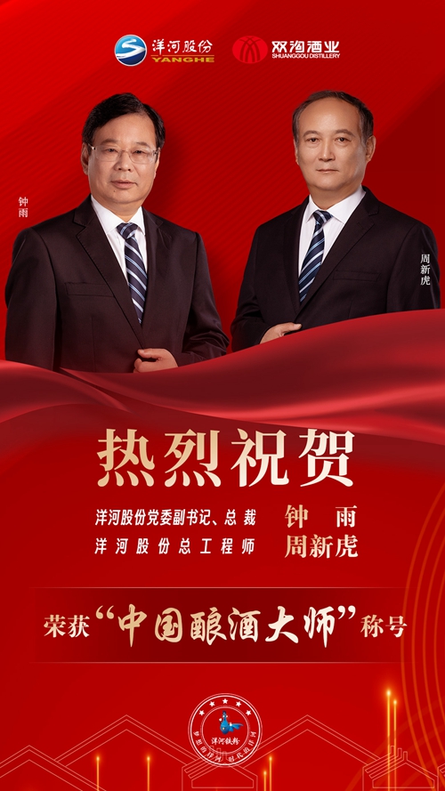 HJC黄金城·(中国区)集团官方网站