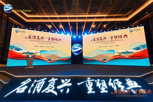 HJC黄金城·(中国区)集团官方网站