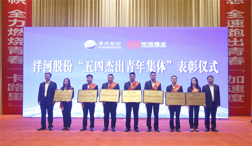 HJC黄金城·(中国区)集团官方网站