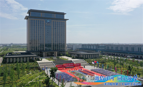 HJC黄金城·(中国区)集团官方网站