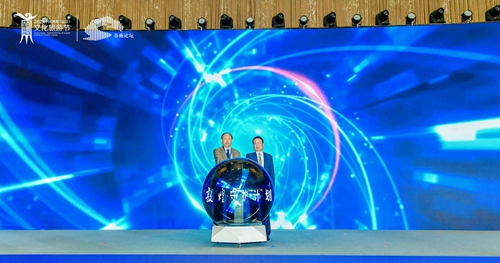 HJC黄金城·(中国区)集团官方网站