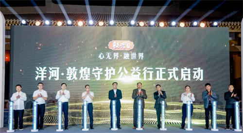 HJC黄金城·(中国区)集团官方网站