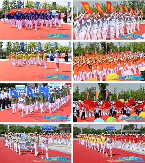 HJC黄金城·(中国区)集团官方网站