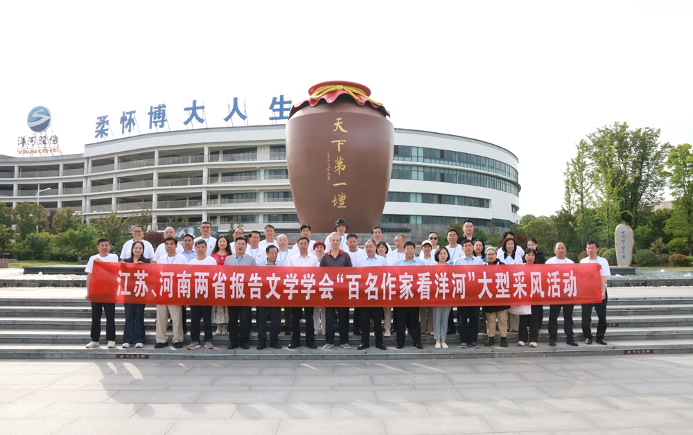 HJC黄金城·(中国区)集团官方网站