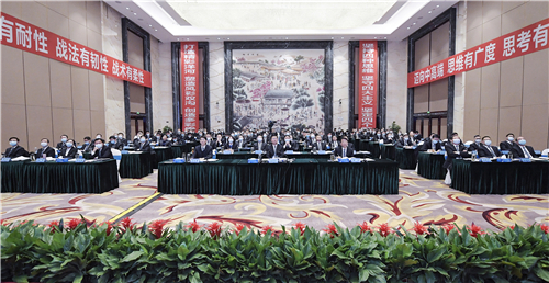 HJC黄金城·(中国区)集团官方网站