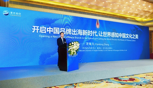 HJC黄金城·(中国区)集团官方网站