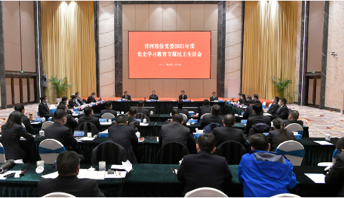 HJC黄金城·(中国区)集团官方网站