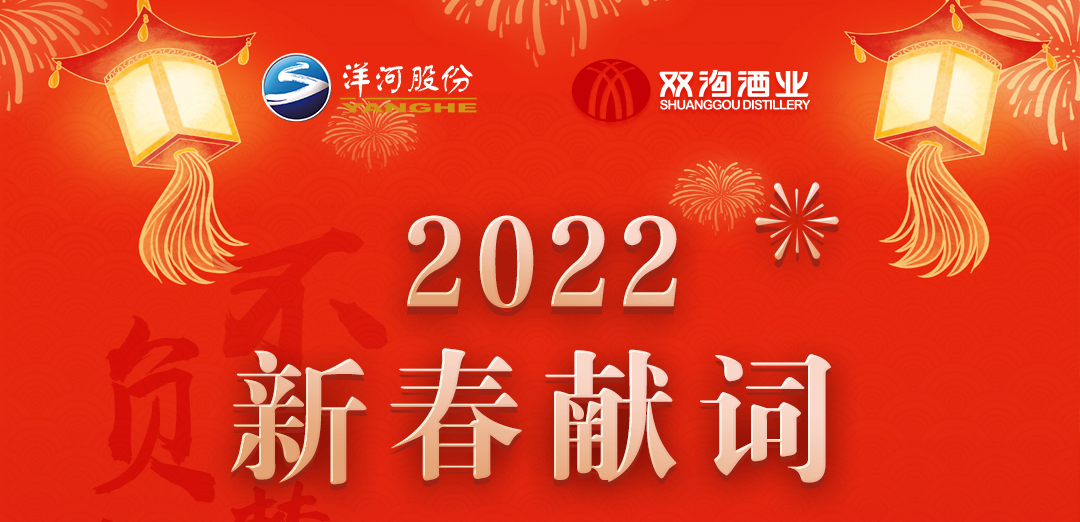 HJC黄金城·(中国区)集团官方网站