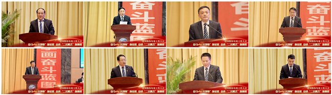 HJC黄金城·(中国区)集团官方网站