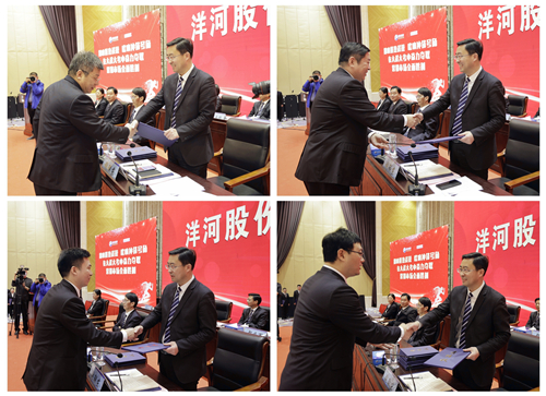 HJC黄金城·(中国区)集团官方网站