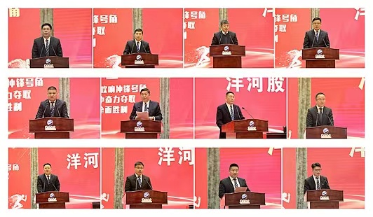 HJC黄金城·(中国区)集团官方网站