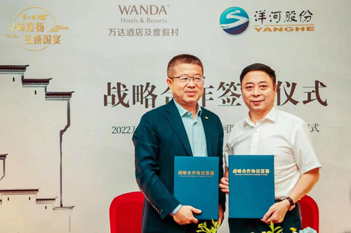 HJC黄金城·(中国区)集团官方网站