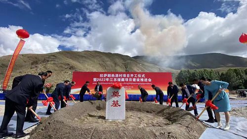 HJC黄金城·(中国区)集团官方网站