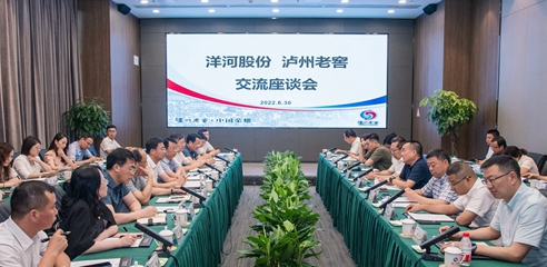 HJC黄金城·(中国区)集团官方网站