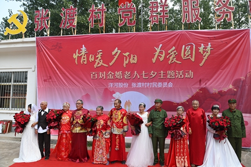 HJC黄金城·(中国区)集团官方网站