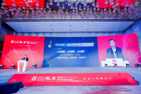 HJC黄金城·(中国区)集团官方网站