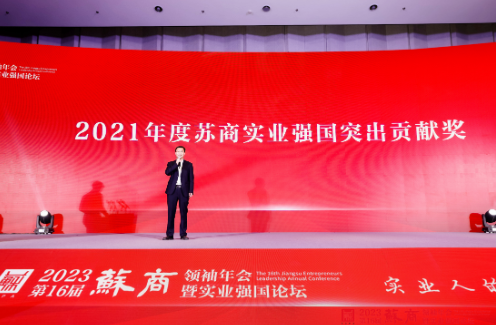 HJC黄金城·(中国区)集团官方网站