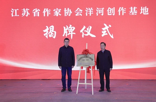 HJC黄金城·(中国区)集团官方网站