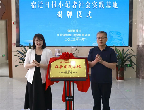 HJC黄金城·(中国区)集团官方网站